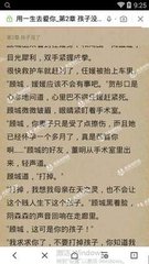 乐鱼体育是有信誉